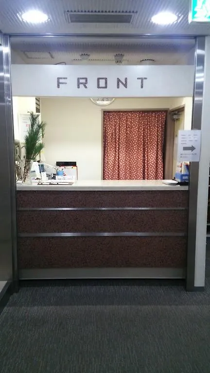 Hotel Ishimoto Hiroshima