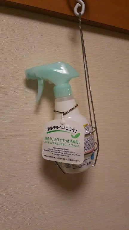 Hotel Ishimoto Hiroshima