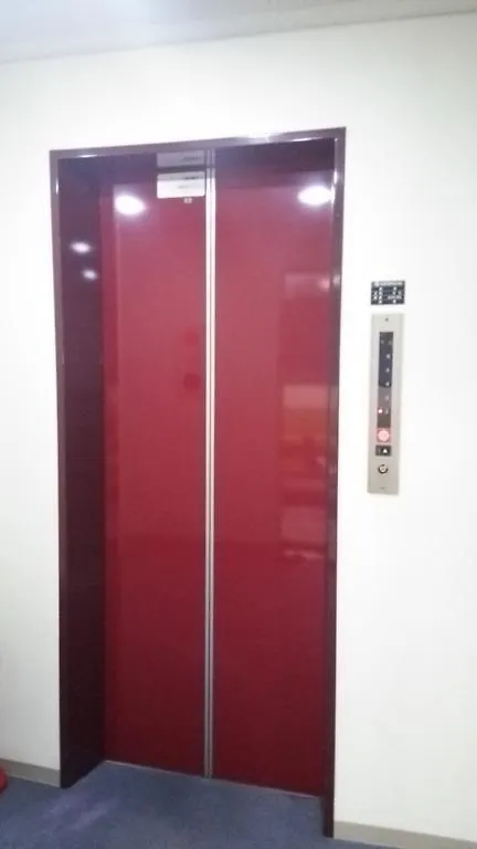 Hotel Ishimoto Hiroshima 2*,  Japan