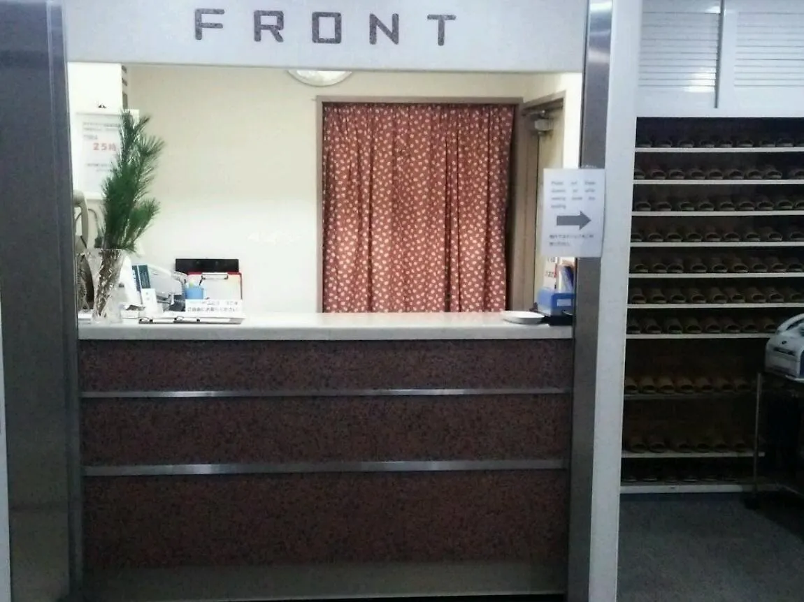 Hotel Ishimoto Hiroshima